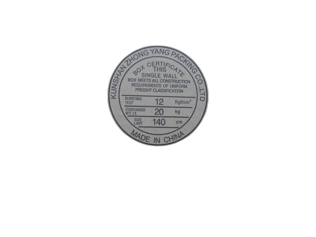 60Y5344 - Back LCD Cover