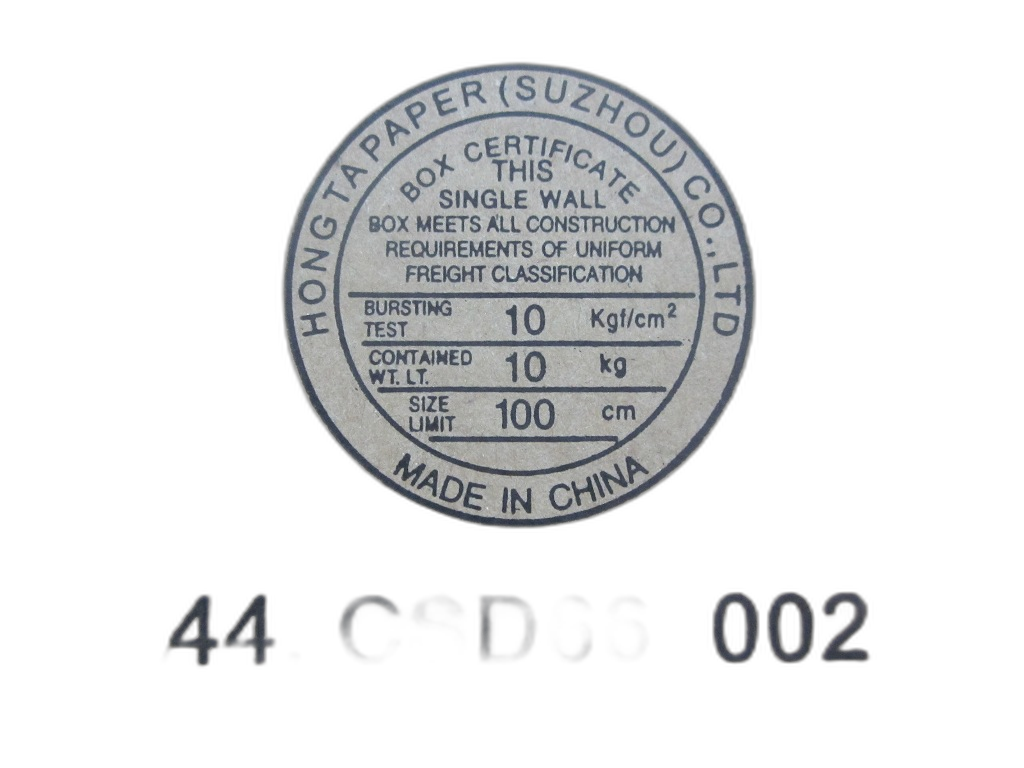 45N1725 - Battery 6c, 2.2Ah, LIION