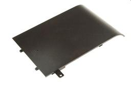Hard Disk Drive Access Cover